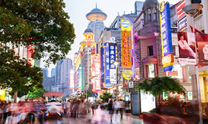 Trip to LEGENDS OF CHINA AND JAPAN 2025 in English | Travel agency Festival