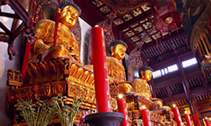 Trip to GREAT CHINA 2025 in English | Travel agency Festival