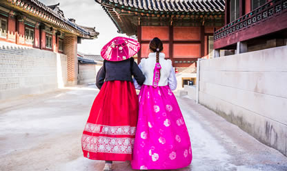 Trip to KOREAN LANDSCAPES AND JAPAN WITH MOUNT FUJI 2025 in English | Travel agency Festival